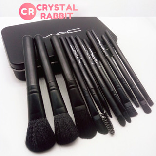 CRYSTAL RABBIT ชุดแปรงแต่งหน้า MAC 12 แปรง