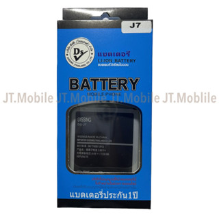 Dissing BATTERY SAMSUNG J7/J7CORE/J4 **ประกันแบตเตอรี่ 1 ปี**