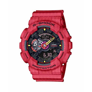 นาฬิกาข้อมือ G-SHOCK รุ่น GA-110SGH-4A