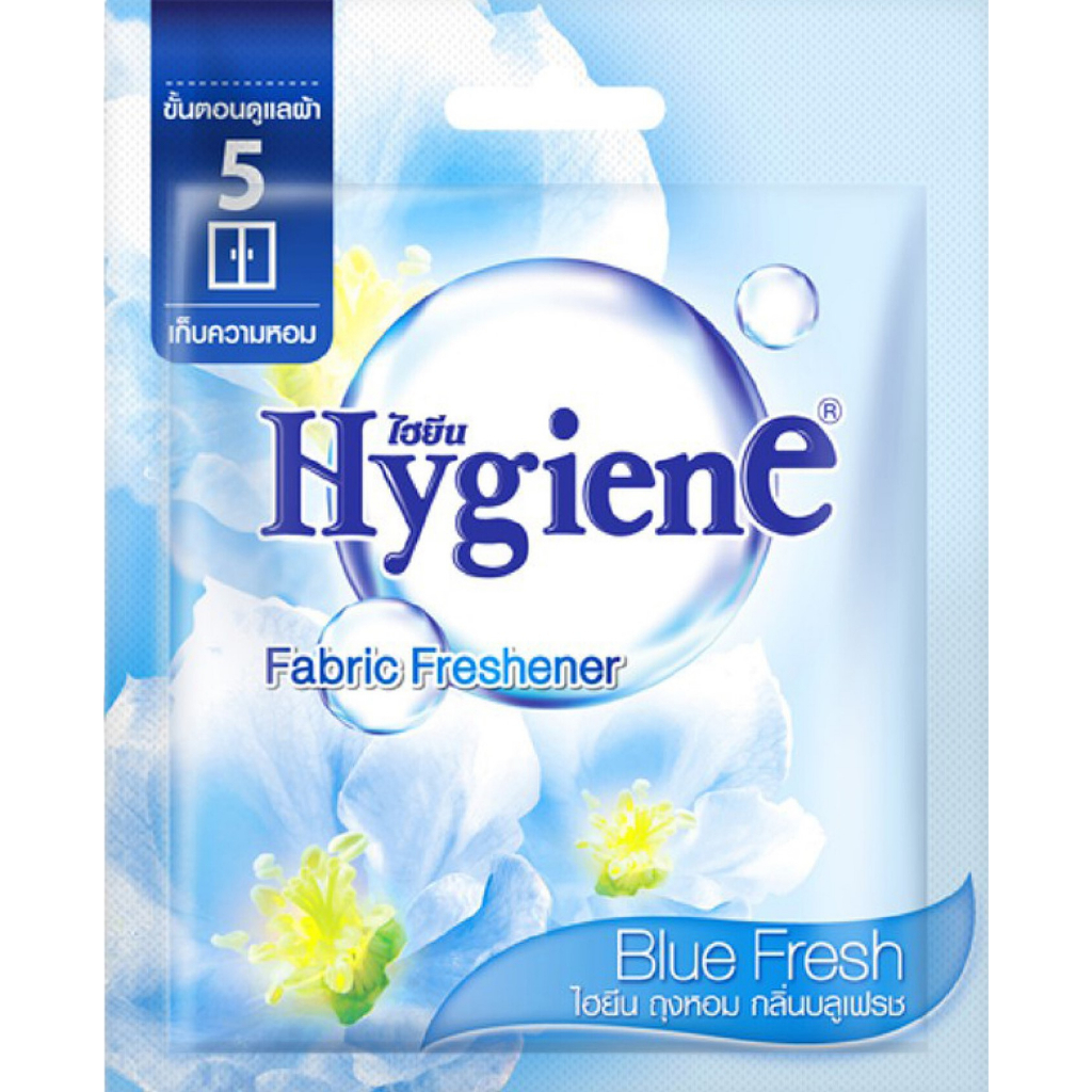 (แพ็ค 3 ห่อ) ถุงหอม ไฮยีน Hygiene Fabric Freshener พลังหอมยาวนาน ตลอดเดือน ขนาด 8 กรัม ทั้ง 5 กลิ่น