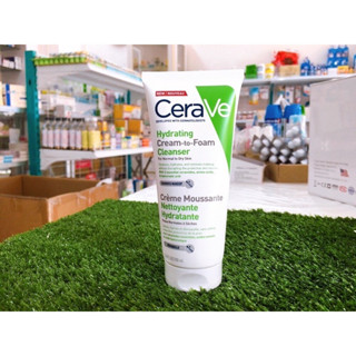 เซราวี  CERAVE HYDRATING CREAM-TO-FOAM CLEANSER 100 ml ไฮเดรติ้ง ครีม-ทู-โฟม คลีนเซอร์