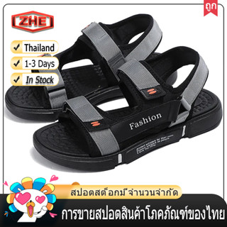 ZHE【จัดส่งในไทย 1-2 วันได้รับ】สไตล์ใหม่นักเรียนผู้ชายรองเท้าแตะฤดูร้อนรองเท้าแตะชายหาดรองเท้าแตะด้านนอกกีฬาเบาะอากาศเกาห