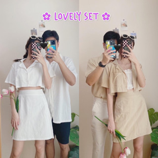 LOVELY SET ชุดคู่รักสุดมินิมอล ชุดเซ็ท 3 ชิ้น ผ้าลินินแท้