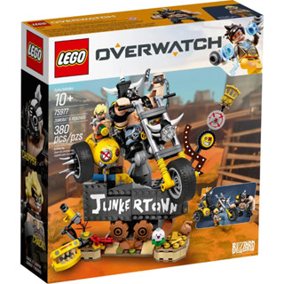 LEGO® Overwatch 75977 Junkrat &amp; Roadhog - เลโก้ใหม่ ของแท้ 💯% กล่องสวย พร้อมส่ง