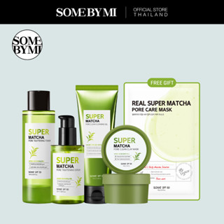 [4-STEPS] SOME BY MI SUPER MATCHA PORE CARE SET เซตกระชับรูขุมขน ควบคุมความมัน