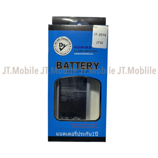 Dissing BATTERY SAMSUNG J710/J7-2016 **ประกันแบตเตอรี่ 1 ปี**