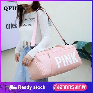 สุภาพสตรี·กระเป๋าเดินทาง·ถุงผิว·กระเป๋ากระเป๋า·ถุง crossbody ความจุขนาดใหญ่