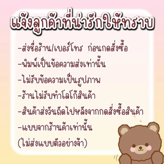 บัตรสะสมแต้ม​ บัตรน้ำท่อม บัตรสะสมแต้ม(ใส่ชื่อเบอร์โทร​ฟรี)​ ลายใหม่ใบกระท่อม​ ราคาถูก