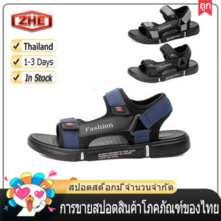 ZHE【จัดส่งในไทย 1-2 วันได้รับ】2023 เทรนด์ฤดูร้อนใหม่ผู้ชายรองเท้าแตะเทรนด์แฟชั่นน้ำหนักเบาสบายรองเท้าผู้ชาย