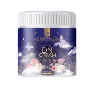 MAYSIO DN CREAM เมสิโอ้ ดีเอ็น