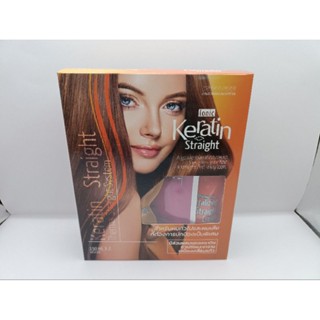 Ionic Keratin straight ไอโอนิค ครีมยืดเคราติน 150 มล.