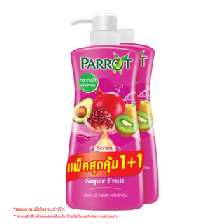 Parrot แพรอท ครีมอาบน้ำ เซรั่ม วิตามิน ซูเปอร์ฟรุต สูตรเซรั่ม 450 มล. แพ็ค 1+1 (8851929022107)