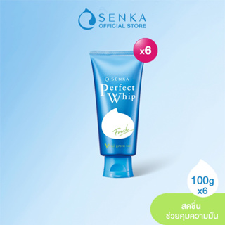 SENKA เซนกะ เพอร์เฟ็ค วิป เฟรช 100 กรัม วิปโฟมล้างหน้า ช่วยคุมมันx6 [NEWPRO]