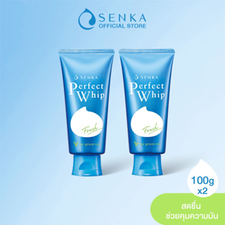 SENKA เซนกะ เพอร์เฟ็ค วิป เฟรช 100 กรัม วิปโฟมล้างหน้า ช่วยคุมมันx2 [NEWPRO]