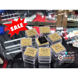 อุดกันฝุ่นส้นด้าม สำหรับรุ่น GLOCK 26