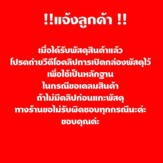 เทียนแท่งสีขาว-เทียนดินเนอร์ ไร้กลิ่น ไร้ควัน ขนาด กว้าง 1.90 cm. x สูง 15 cm (12 Pcs/Bag)