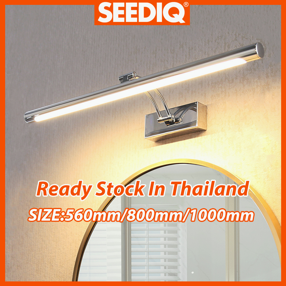 โคมไฟห้องน้ำสีเงิน ไฟหน้ากระจก LED โคมไฟติดผนังสไตล์โมเดิร์น AC220V 12W 16W โคมไฟติดผนังในร่มคุณภาพสูง Wall Light