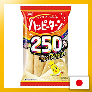 Kameda Seika Powder 250% Happy Turn [ 50 กรัม X 3 ถุง ] ของขวัญ ของฝาก ผลิตภัณฑ์ยอดนิยม ฉลอง ขนมหวาน ของขวัญ เพื่อผลตอบแทน บ้านใหม่ คละแบบ 【ส่งตรงจากญี่ปุ่น】 (ผลิตในญี่ปุ่น)