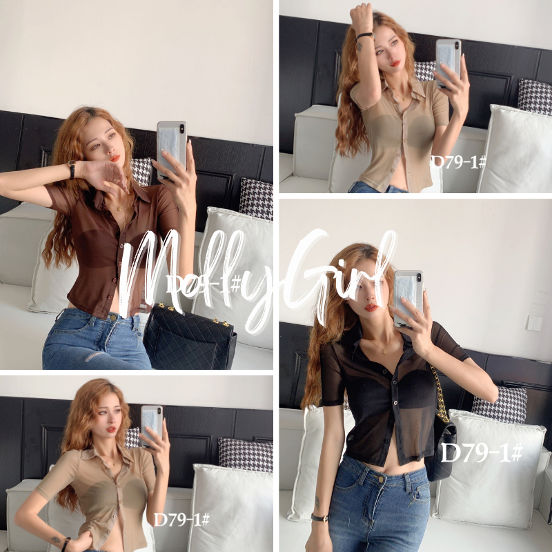 Mollygirl เทศกาลสาดน้ำ ข้อเสนอพิเศษ เสื้อซีทรู เข้าใหม่ พร้มอส่ง ผ้านิ่ม