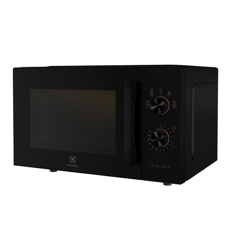 Electrolux เตาอบไมโครเวฟ 23 ลิตร / Microwave Oven 23L.