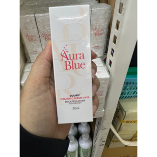 Aurablue ออร่าบลู 30ml