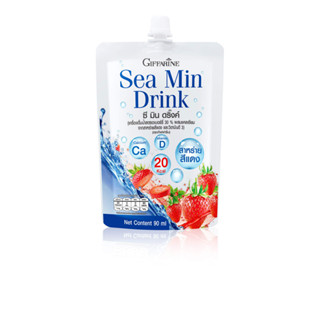 ซี มิน ดริ๊งค์ Sea Min Drink