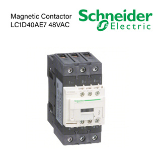 Magnetic Contactor แม็กเนติกส์ LC1D40AE7 , LC1D50AE7 48VAC ยี่ห้อ Schneider