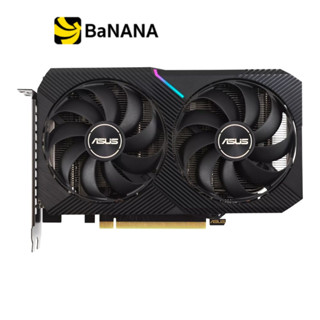 การ์ดจอ ASUS VGA DUAL-RTX3060-O8G 8GB GDDR6 128-bit by Banana IT