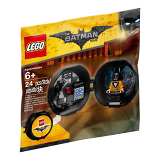 LEGO® Batman™ 5004929 Batman™ Cave Pod - เลโก้ใหม่ ของแท้ 💯% กล่องสวย พร้อมส่ง