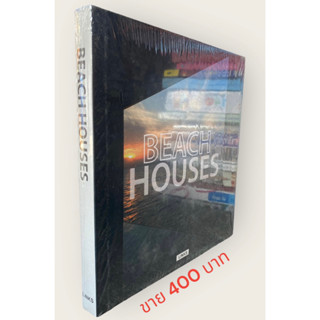 Beach Houses hardcover