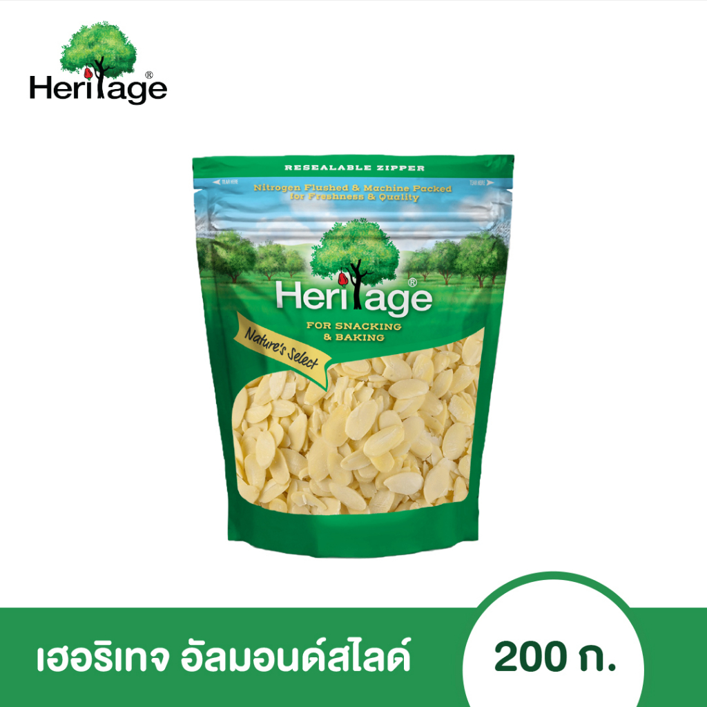 เฮอริเทจ อัลมอนด์ดิบสไลด์ 200 ก. Heritage Raw Blanched Sliced Almonds 200 g.