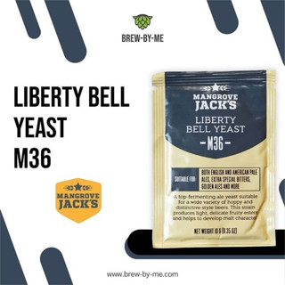 ยีสต์หมักเบียร์ Liberty Bell Ale M36 – Mangrove Jack’s #homebrew #ทำเบียร์