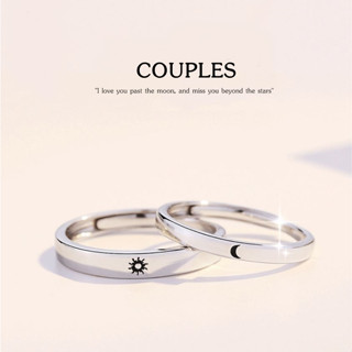 s925 Couple ring 12 แหวนคู่รักเงินแท้ ตะวัน-จันทรา  ใส่สบาย เป็นมิตรกับผิว ปรับขนาดได้