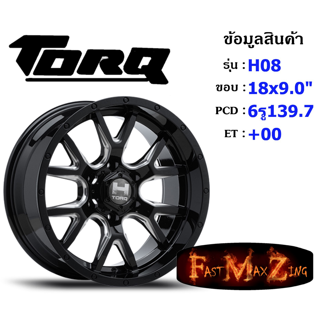 TORQ Wheel H08 ขอบ 18x9.0" 6รู139.7 ET+00 สีBKS ล้อแม็ก18 แม็กรถยนต์ขอบ18 แม็กขอบ18