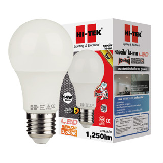 หลอดไฟ LED BULB HI-TEK MUAY THAI HLLM27014W 14W วอร์มไวท์