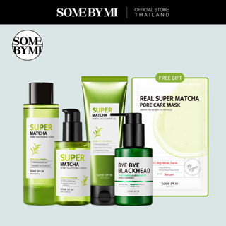 [4-STEPS] SOME BY MI BLACKHEAD CARE SET เซตคุมมัน กำจัดสิวเสี้ยน