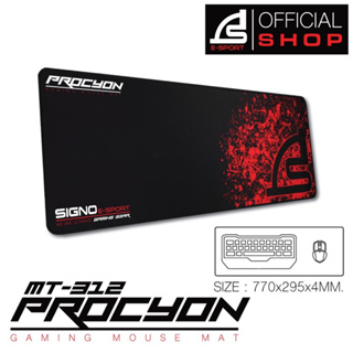 MOUSE PAD (เม้าส์แพด) SIGNO รุ่น MT-312 GAMING SPEED PROCYON  (แบบเนื้อ Speed เนื้อยางเพื่อยึดติดบนผิวโต๊ะได้ดี)