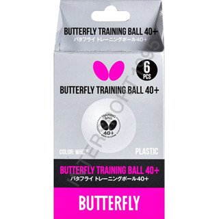 (ของแท้100%) ลูกปิงปองฝึกซ้อม  ยี่ห้อ BUTTERFLY รุ่น TRAINING BALL 40+ (1กล่อง:6 ลูก)