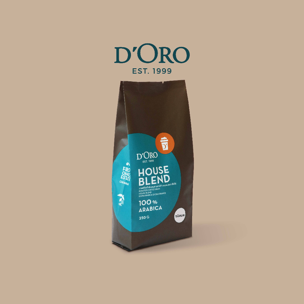 D'Oro House Blend Coffee เมล็ดกาแฟเฮาส์เบลนดิโอโร่