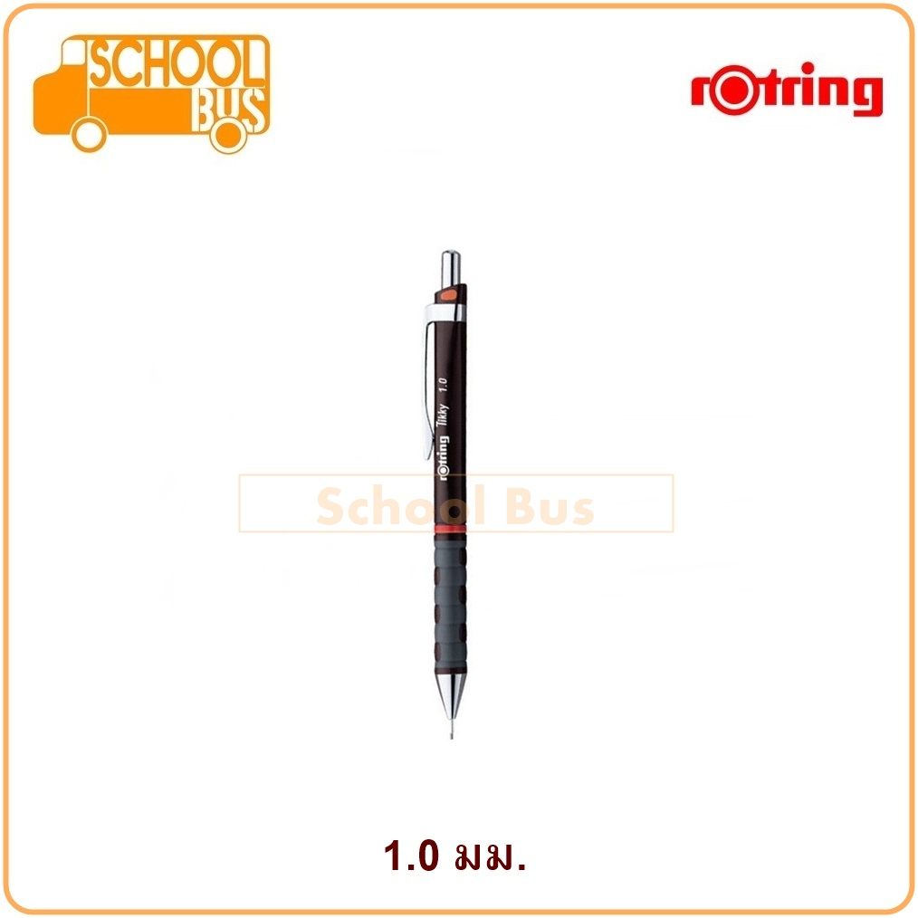 Rotring Tikky ดินสอกด รอตตริ้ง ติ๊กกี้ 0.5 0.7 1.0 HB ใหม่ แท้ Mechanical Pencil