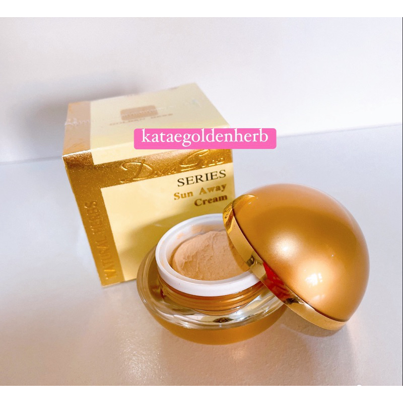 * สมาชิกทักแชทค่ะ *ซันอะเวย์กันแดดรองพื้นเนื้อเนียนบางเบานุ่มปุยโกลเด้นเฮิร์บ ดีว่าโกลด์ ซันอะเวย์ ครีม