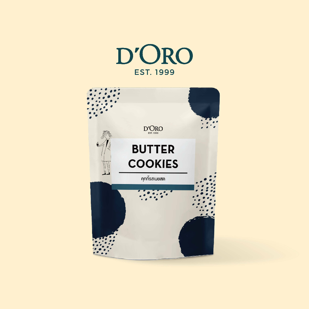 D'Oro Mini Cookie คุกกี้ถุงดิโอโร่