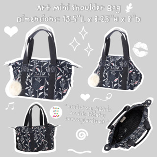 กระเป๋า Kipling Art mini handbag #blackflower