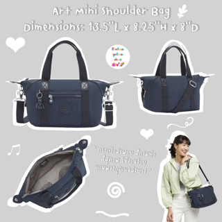 กระเป๋า Kipling Art mini handbag #bleu2