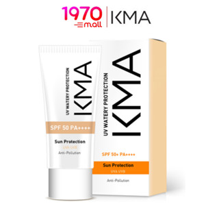 KMA UV WATERY PROTECTION SPF 50+ PA++++ 25g. ครีมกันแดด ผิวหน้า สูตรน้ำ ปราศจากแอลกอฮอล์ อ่อนโยน