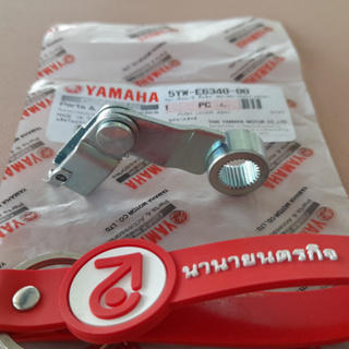 5YWE634000 ชุดขาคลัทช์ X1 JT-110 YAMAHA แท้ 5YW-E6340-00 ขาคลัทช์  Push Lever Assy