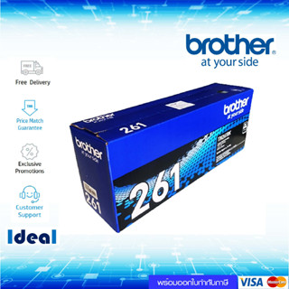 หมึกพิมพ์เลเซอร์ Brother TN-261BK  สีดำ ของแท้ Black Original Toner Cartridge ใช้ได้กับเครื่อง Brother HL-3150CDN Brothe