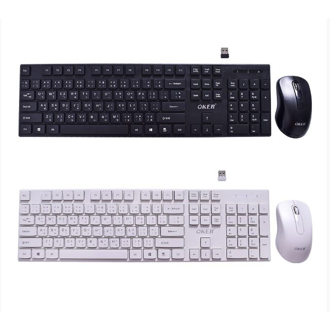 OKER ⚡️FLASH SALE⚡️(ราคาพิเศษ) DOMINATOR 2.4GHZ WIRELESS COMBO K8800