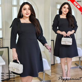 ชุดสาวอวบ ชุดออกงาน สาวพลัสไซส์ Peppermint PlusSize (642)