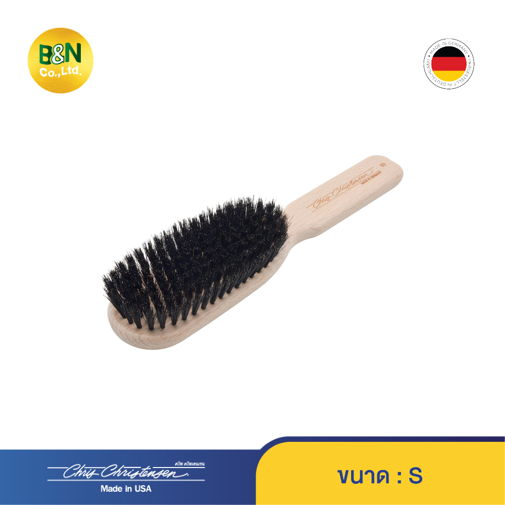 Chris Christensen - แปรงขนหมูป่าล้วน เหมาะสำหรับสัตว์เลี้ยงสายพันธุ์ขนสั้นเตียน Natural Boar Bristle Brush (A710)
